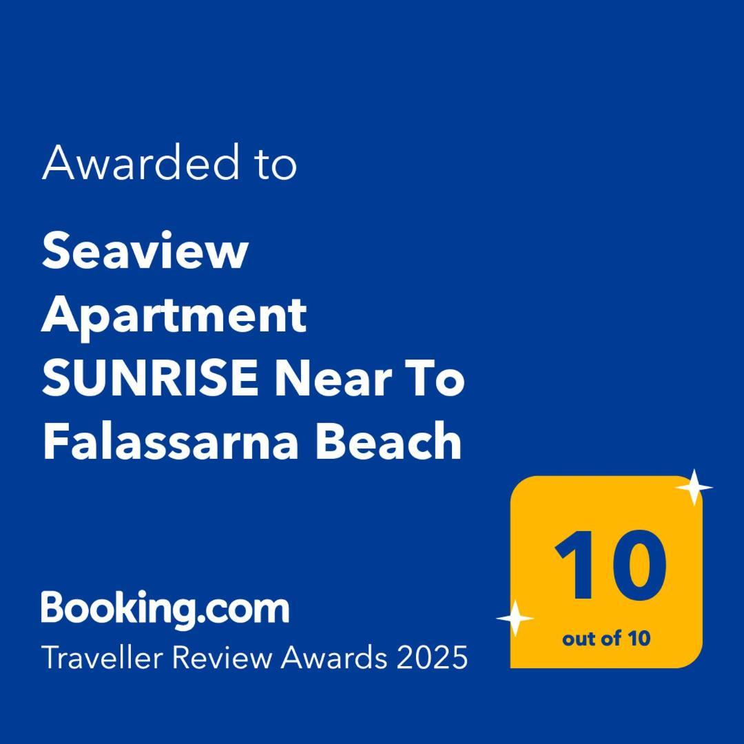 Seaview Apartment Sunrise Near To Falassarna Beach Kolymbari Extérieur photo
